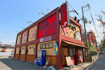 博多ラーメン げんこつ 高井田店