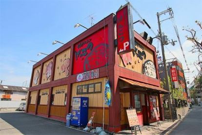 博多ラーメン げんこつ 高井田店の画像1