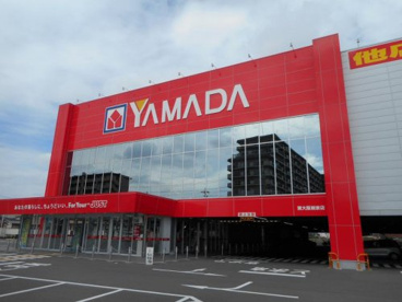 ヤマダ電機 テックランド東大阪新家店の画像1