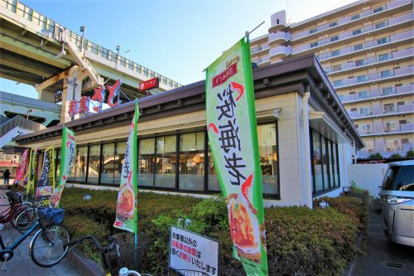 和食さと 吉田駅前の画像1