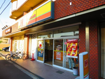 ほっかほっか亭 長田東店