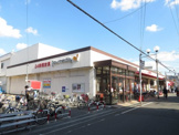 グルメシティ 長瀬店