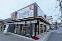 まいどおおきに食堂 東大阪高井田食堂