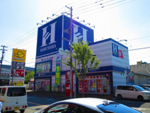 はるやま東大阪若江店