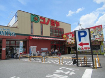 コノミヤ大蓮東店