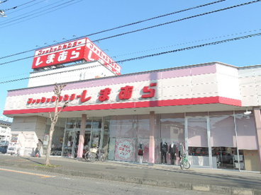 ファッションセンターしまむら坂戸店情報ページ 東松山 坂戸 川越の不動産売買なら株式会社松堀不動産