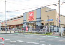 ベルク 富士見関沢店