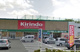 キリン堂 八幡店の画像
