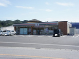 セブンイレブン鹿沼上日向店