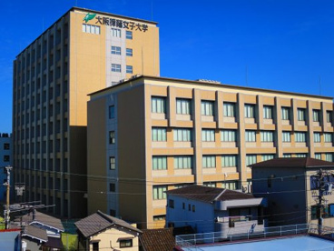 大阪樟蔭女子大学の画像1