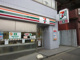 セブン-イレブン新宿余丁町店の画像