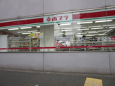 ポプラ 東大久保店
