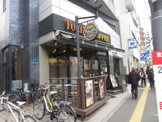  タリーズコーヒー 新宿若松河田店