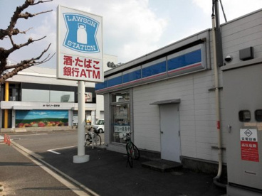 ローソン 八条油小路西店の画像1