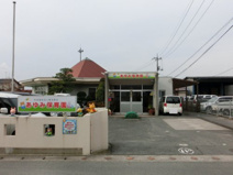 あゆみ保育園
