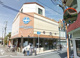 スーパーストア ナカガワ 牧野店の画像