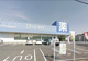ライフォート枚方招提店の画像