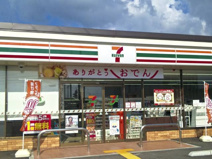 セブンイレブン米子車尾南1丁目店