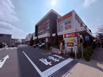 ベルクスモール浮間舟渡店