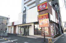すき家 環七西新井店