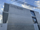 文京区立誠之小学校の画像