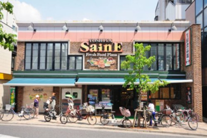 よしや SainE 神楽坂店の画像1