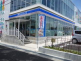 ローソン 富田林向陽台店