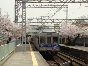 狭山駅の画像1