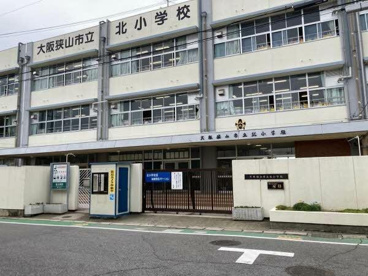 大阪狭山市立北小学校の画像1