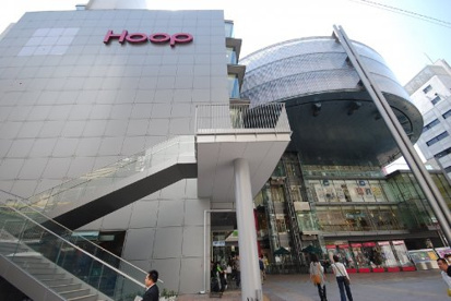 Hoopの画像1