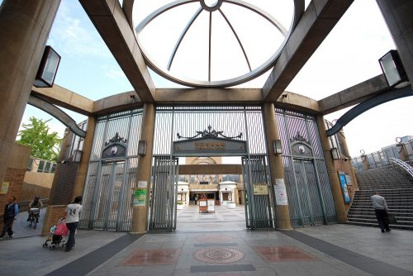 てんのうじ どうぶつえんの画像1