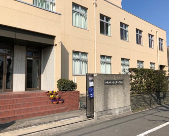 和歌山赤十字看護専門学校の画像1