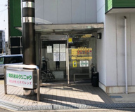 眼科松本クリニック