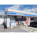 ローソン高知薊野東町店