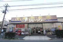  ジェーソン足立花畑店