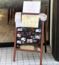 日の本カレーの画像2