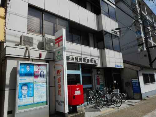 京都山科御陵郵便局情報ページ 京都の収益物件 不動産情報ならメイト