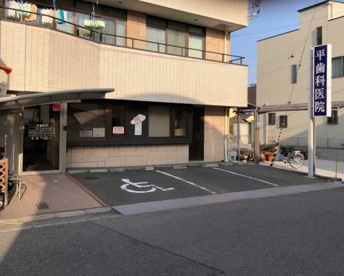 平歯科医院の画像1