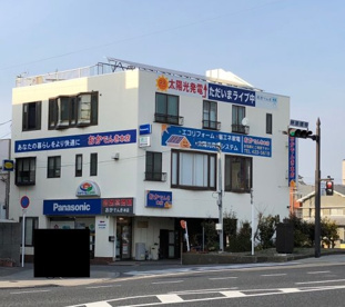 おかでんき和歌山店の画像1