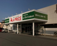 Ａ−プライス和歌山店