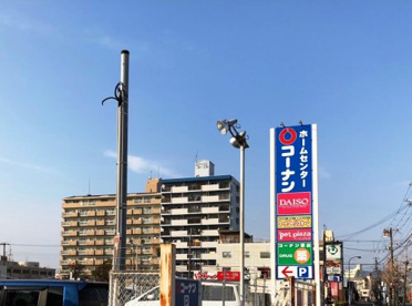 ホームセンターコーナン 和歌山店の画像2