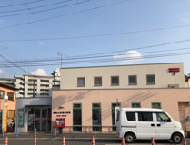 和歌山葦原郵便局