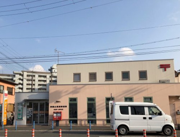 和歌山葦原郵便局の画像1