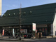 グルメシティ 四条大宮店の画像