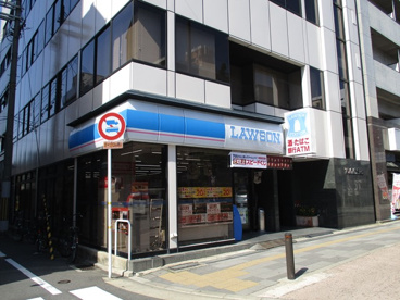 ローソン 五条若宮店の画像1