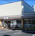 セブン-イレブン 練馬北町３丁目店