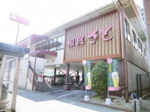 さと 堀田通店