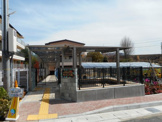 石田保育園