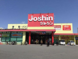 ジョーシン六地蔵店