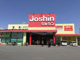 ジョーシン六地蔵店の画像